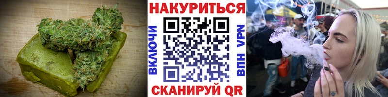 Печенье с ТГК марихуана  Купить закладки  Арамиль 