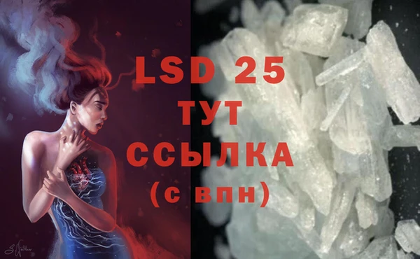винт Баксан