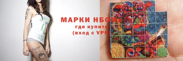 винт Баксан