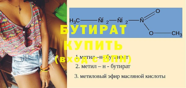 меф VHQ Балахна