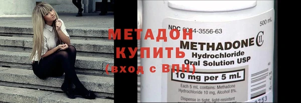 винт Баксан