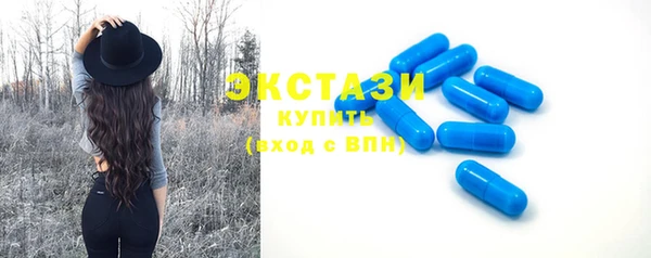винт Баксан
