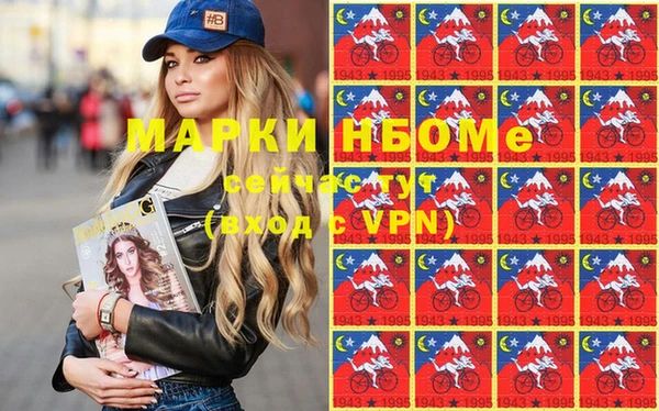 винт Баксан