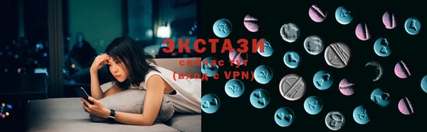 винт Баксан