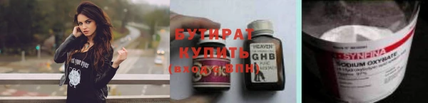меф VHQ Балахна
