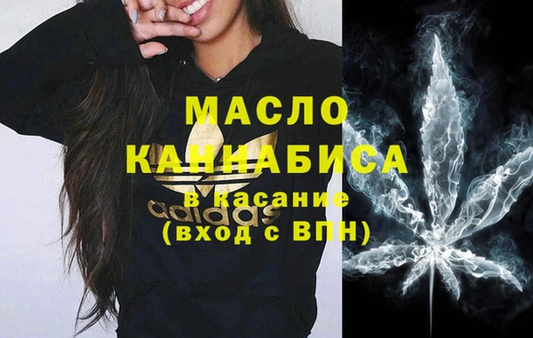 винт Баксан