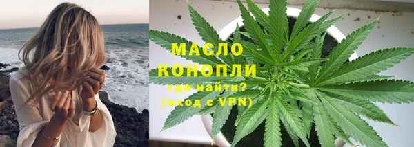 меф VHQ Балахна