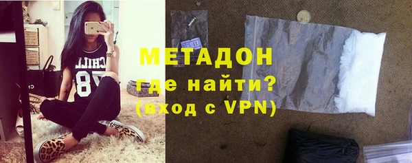 винт Баксан