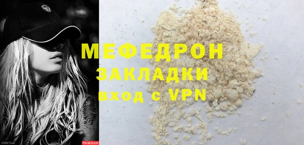 винт Баксан
