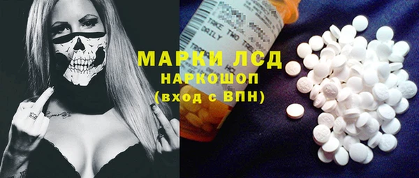 винт Баксан