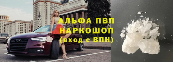мефедрон Балабаново