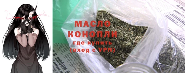 меф VHQ Балахна