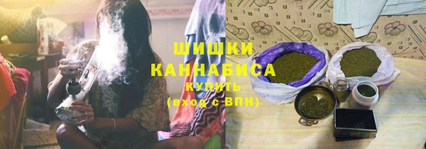 мефедрон Балабаново