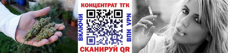 Дистиллят ТГК THC oil  Купить где  Арамиль 