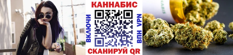Каннабис MAZAR  Купить  Арамиль 